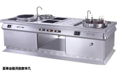 夏季冰箱开到数字几