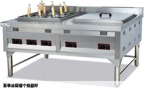 夏季冰箱哪个档最好