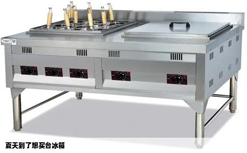 夏天到了想买台冰箱