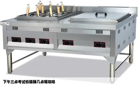 下午三点考试怕瞌睡几点喝咖啡