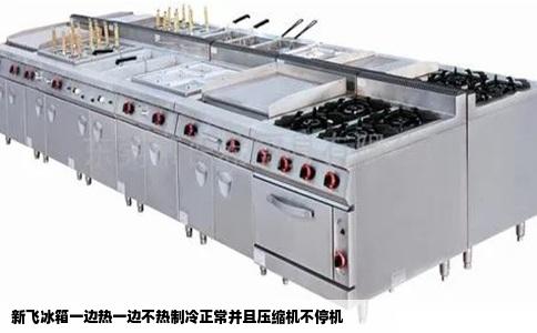 新飞冰箱一边热一边不热制冷正常并且压缩机不停机