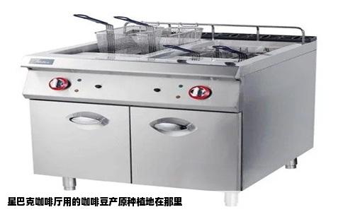 星巴克咖啡厅用的咖啡豆产原种植地在那里