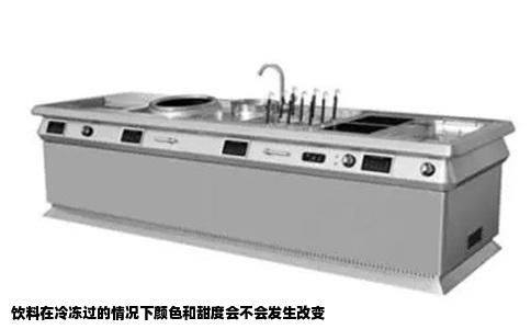 饮料在冷冻过的情况下颜色和甜度会不会发生改变