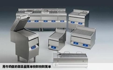 用牛奶做的甜品最简单特别特别简单