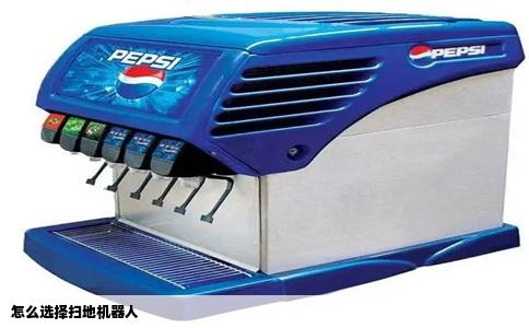 怎么选择扫地机器人