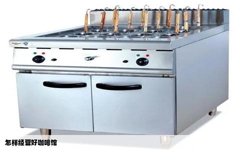 怎样经营好咖啡馆