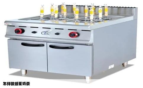 怎样做蜂蜜奶茶