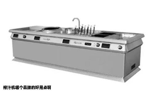 榨汁机哪个品牌的好用点啊